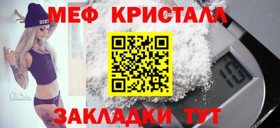 mdpv Краснознаменск