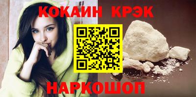 mdpv Краснознаменск