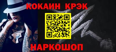 mdpv Краснознаменск