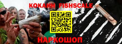 mdpv Краснознаменск