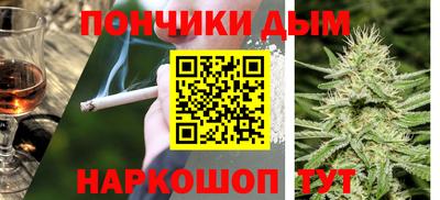mdpv Краснознаменск