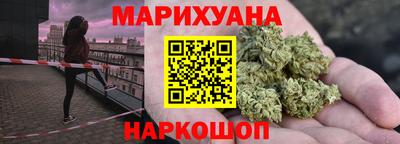 мдма Краснодар
