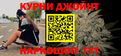 ГАЛЛЮЦИНОГЕННЫЕ ГРИБЫ Краснокаменск