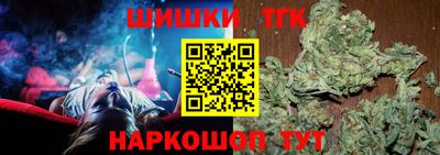 мдма Краснодар