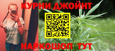 ГАЛЛЮЦИНОГЕННЫЕ ГРИБЫ Краснокаменск