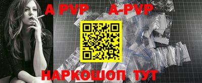 mdpv Краснознаменск