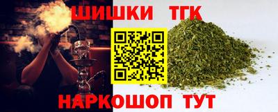 ГАЛЛЮЦИНОГЕННЫЕ ГРИБЫ Краснокаменск