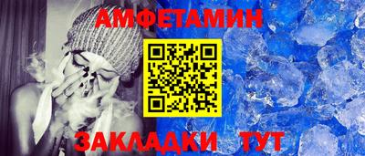 ГАЛЛЮЦИНОГЕННЫЕ ГРИБЫ Краснокаменск