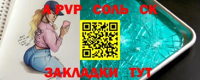 mdpv Краснознаменск